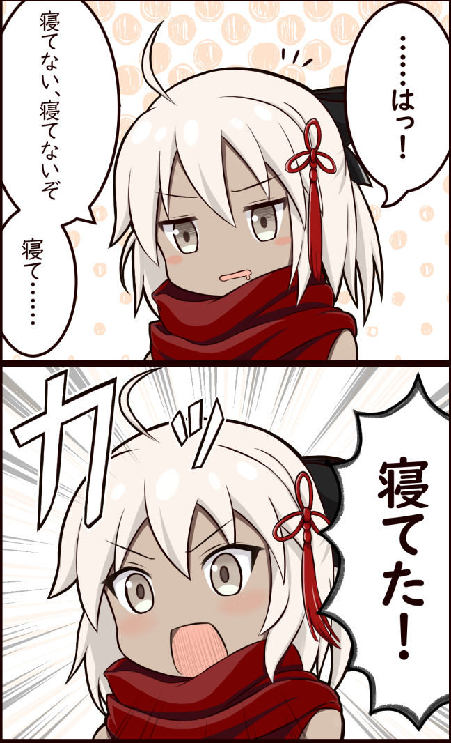 1girl, 2koma, ahoge, black_bow, blonde_hair, blush_stickers, bow, brown_eyes
