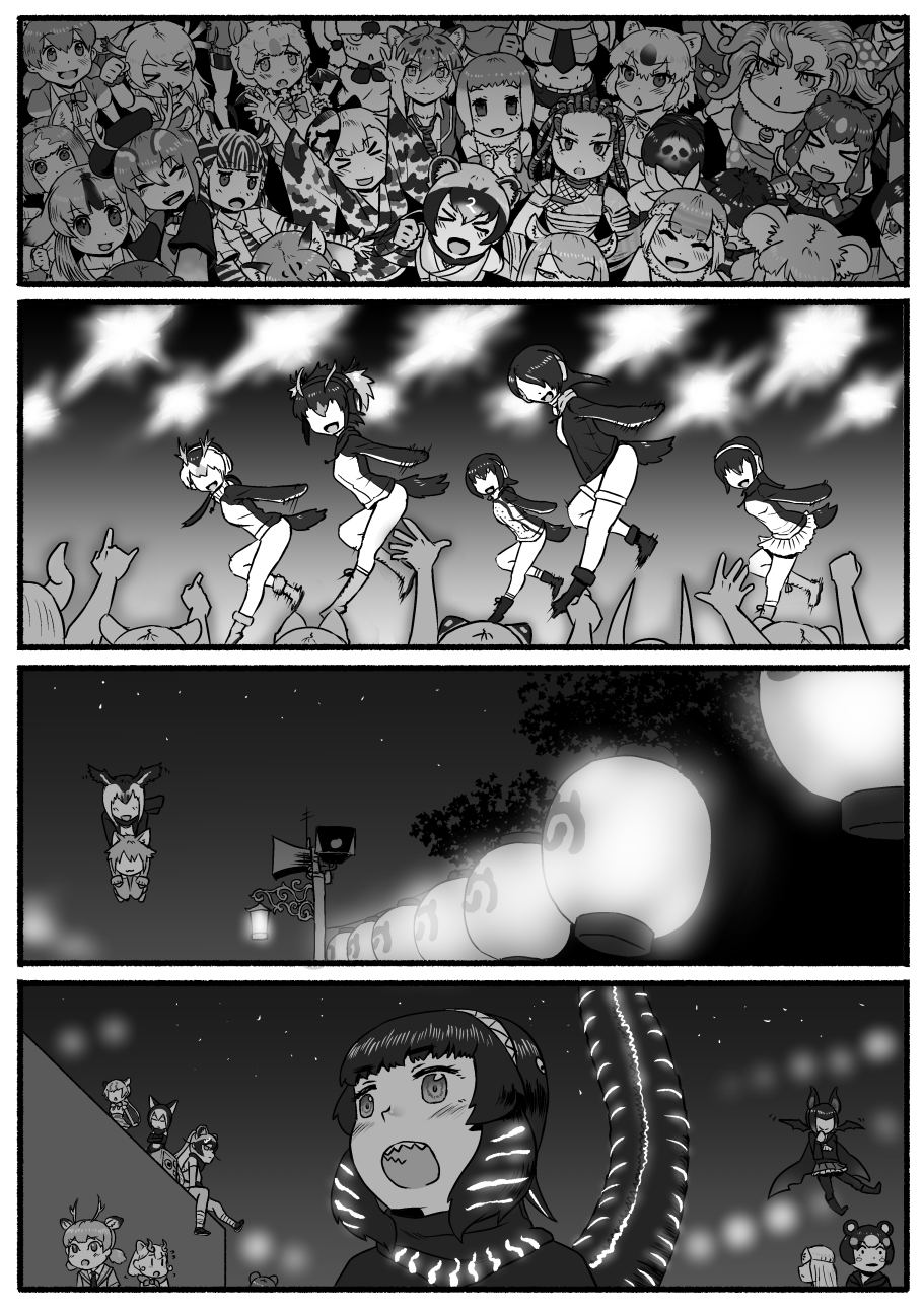 >_<, 4koma, 6+boys, 6+girls, :d, animal_ears, antlers, axolotl_(kemono_friends)