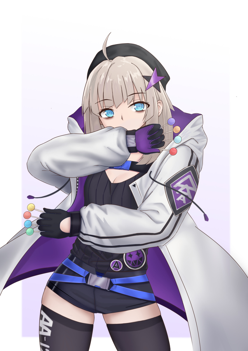 1girl, aa-12_(girls_frontline), absurdres, ahoge, baggy_clothes, bags_under_eyes, bangs, belt