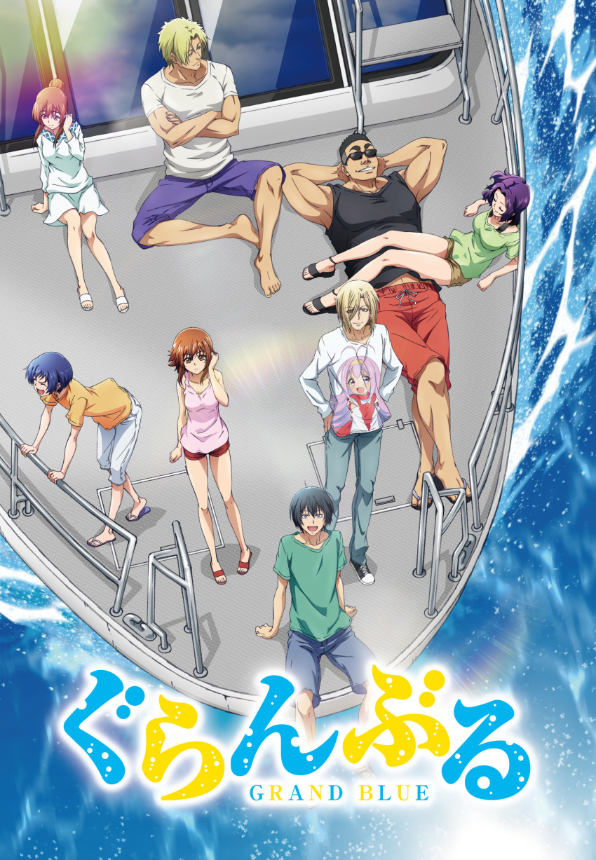 4boys, 4girls, absurdres, artist_request, black_hair, blonde_hair, blue_hair, blush