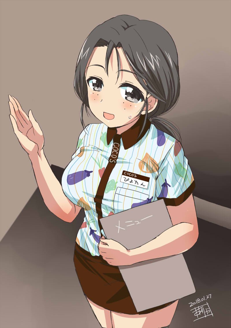 1girl, artist_name, bangs, brown_background, brown_skirt, coco's, collared_shirt, commentary