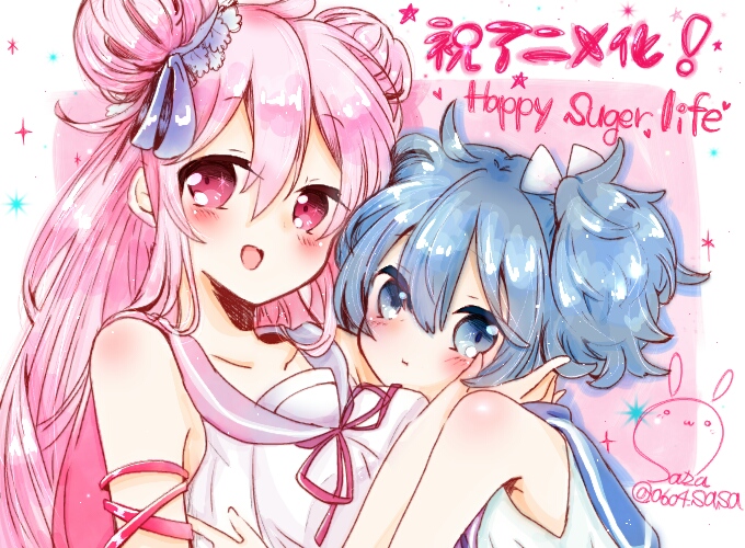 2girls, artist_request, blue, blue_eyes, double_bun, happy_sugar_life, hug, kobe_shio
