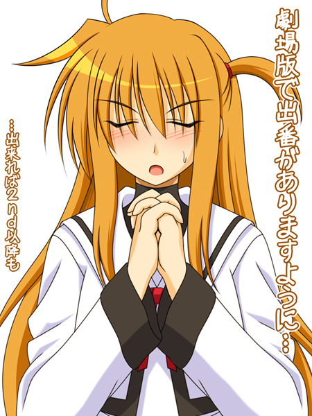 closed_eyes, genzaburoh, mahou_shoujo_lyrical_nanoha, praying, school_uniform, translated