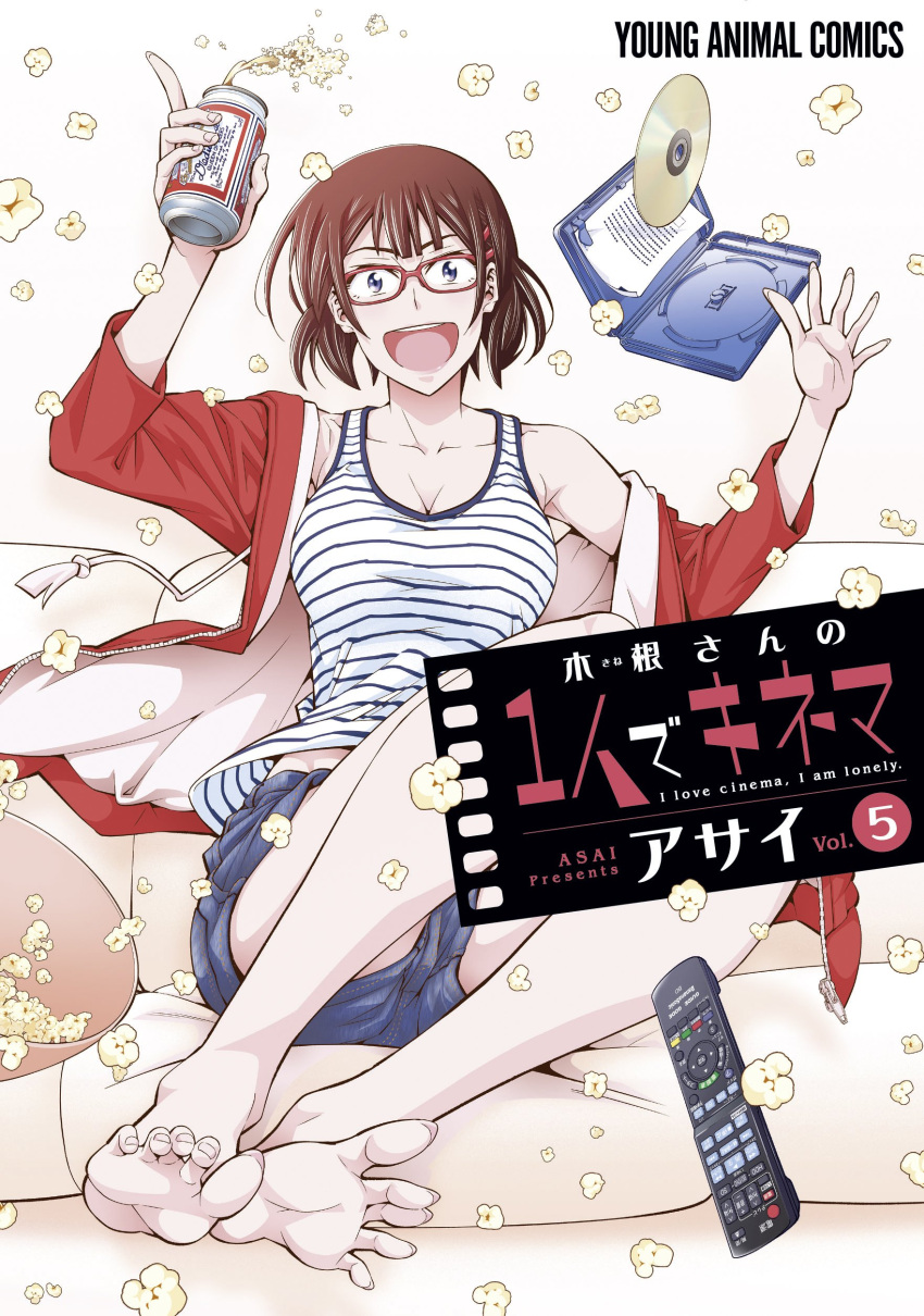 1girl, absurdres, alcohol, asai_(asumithi), barefoot, beer, beer_can, blu-ray