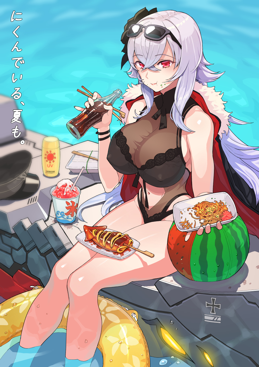 1girl, :t, azur_lane, ball, bare_legs, bare_shoulders, beachball, bottle