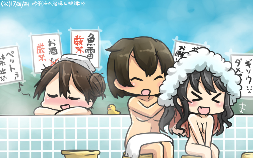 >_<, +++, 3girls, :d, arm_rest, bath_stool, bathhouse, bathing