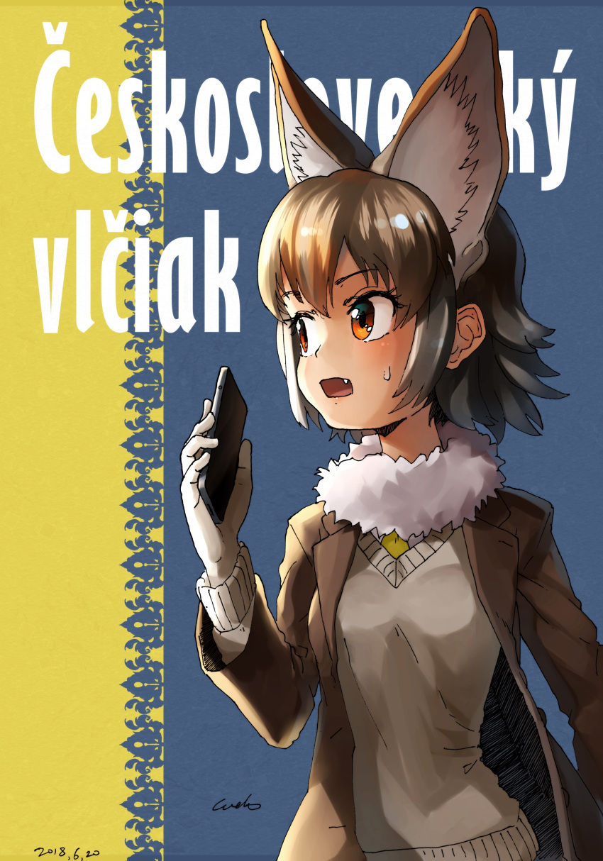 1girl, absurdres, animal_ears, black_hair, blue_background, borrowed_character, brown_hair, cellphone