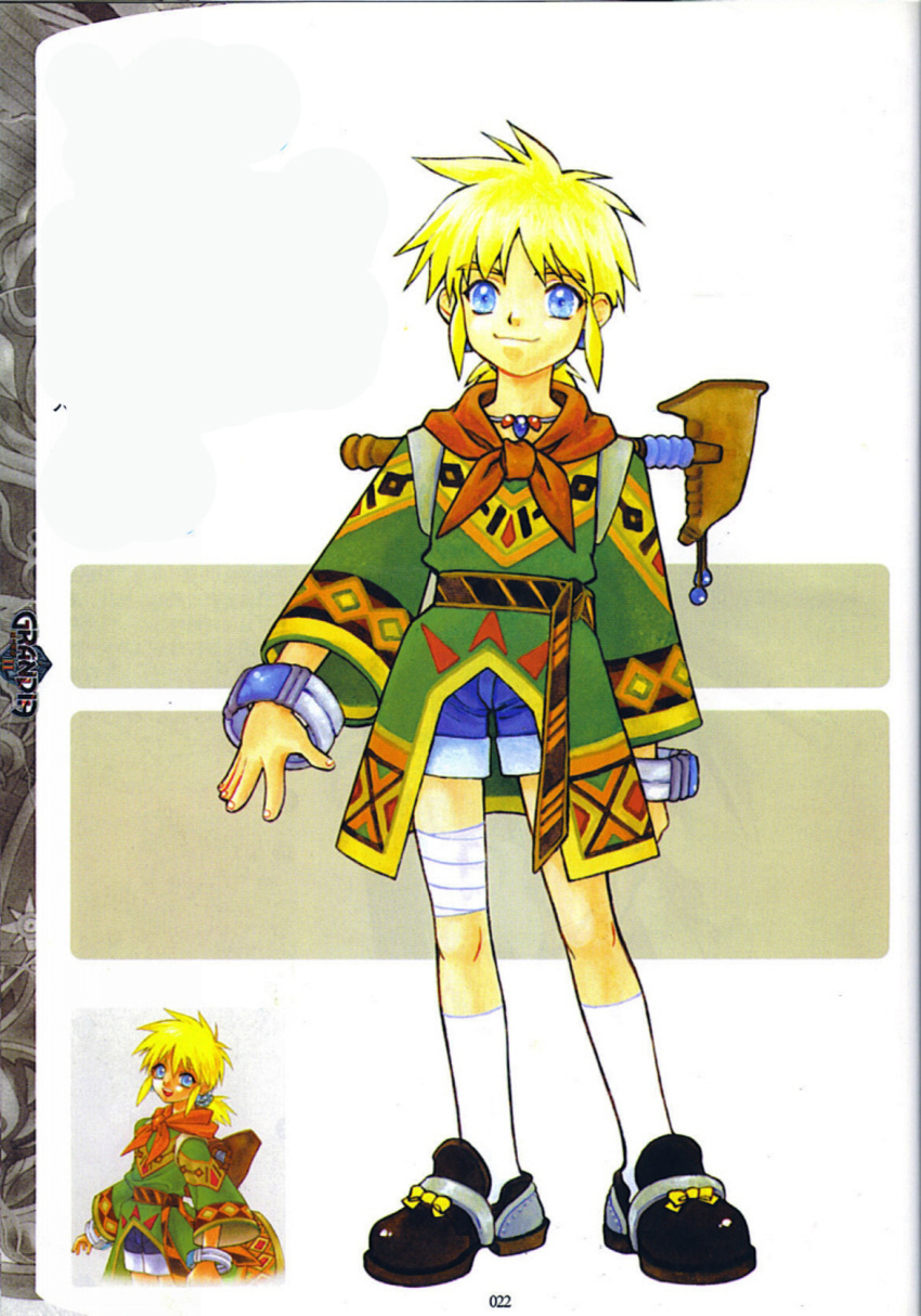 androgynous, grandia, grandia_ii, highres, kanoe_youshi, male, official_art, roan