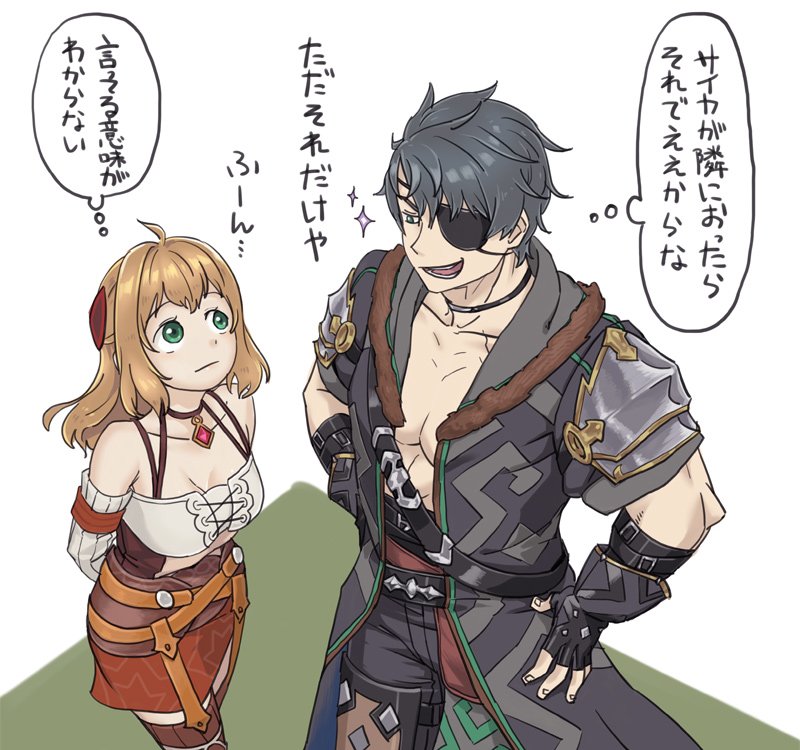 1boy, 1girl, armor, blonde_hair, breasts, eyepatch, fingerless_gloves, fiorun