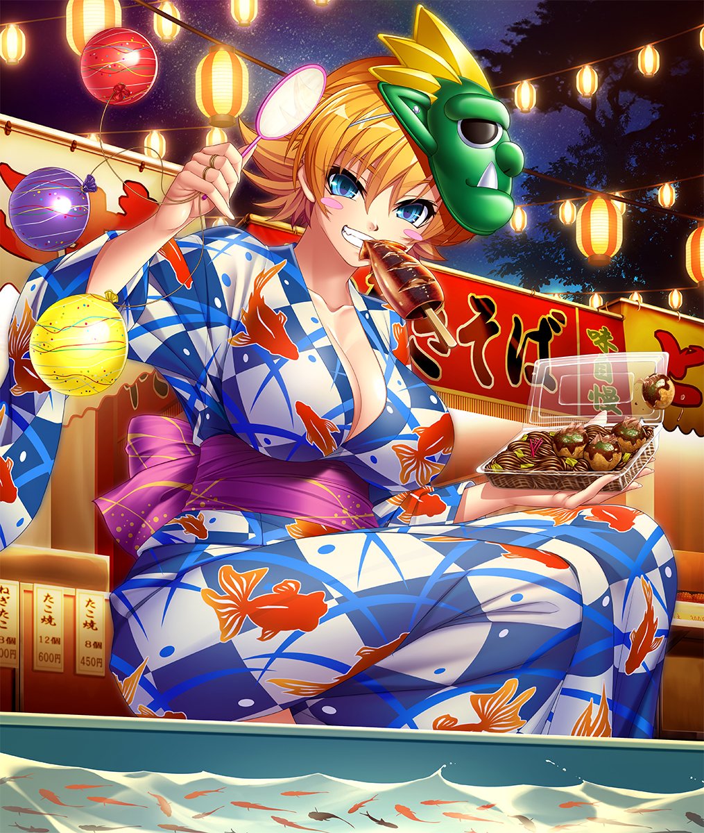 1girl, animal_print, bangs, blue_eyes, blue_kimono, blush, blush_stickers, breasts