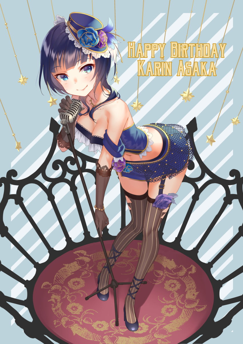 1girl, absurdres, ankle_lace-up, armband, asaka_karin, bangs, bare_shoulders, black_gloves