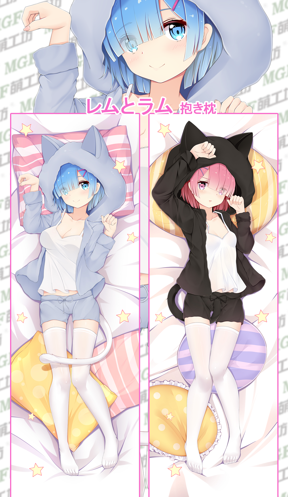 2girls, animal_hood, bed_sheet, between_legs, blue_eyes, blue_hair, blush, breasts
