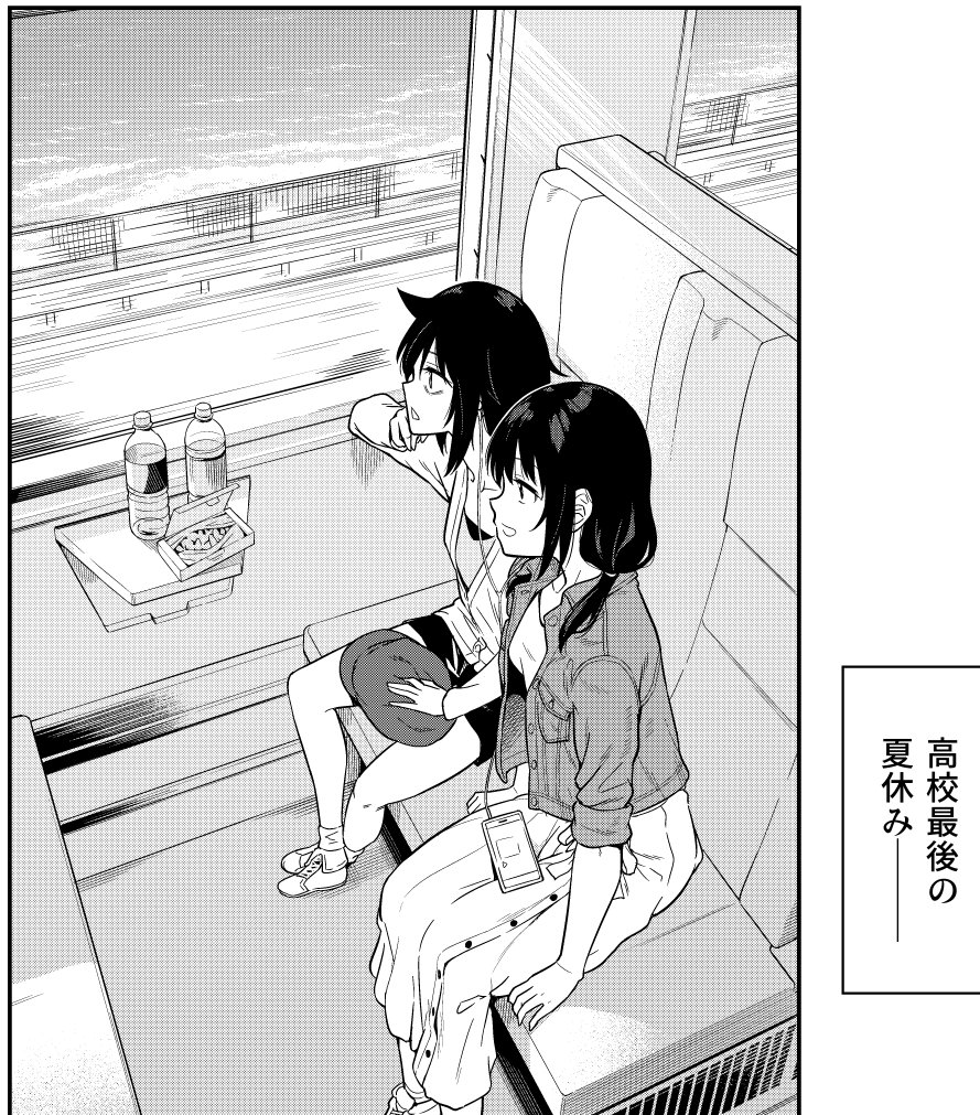 2girls, black_hair, casual, contemporary, earphones, jacket, kuroki_tomoko, long_hair, low_twintails, monochrome, multiple_girls, newsprint_texture, origuchi_mizu, sitting, smile, tamura_yuri, twintails, watashi_ga_motenai_no_wa_dou_kangaetemo_omaera_ga_warui!