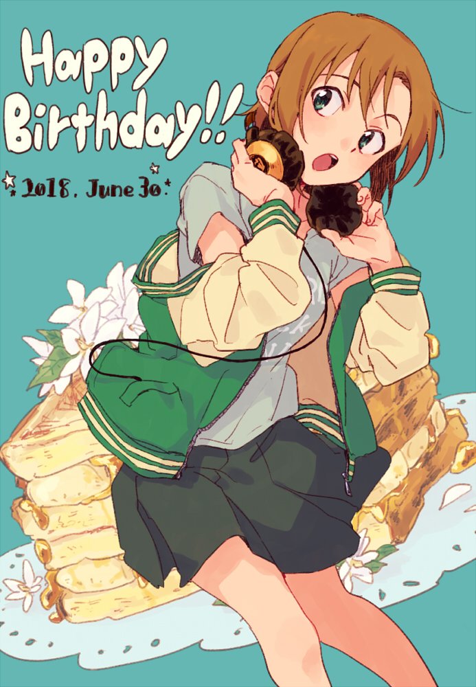 1girl, :o, brown_hair, dated, feet_out_of_frame, flower, food, green_eyes
