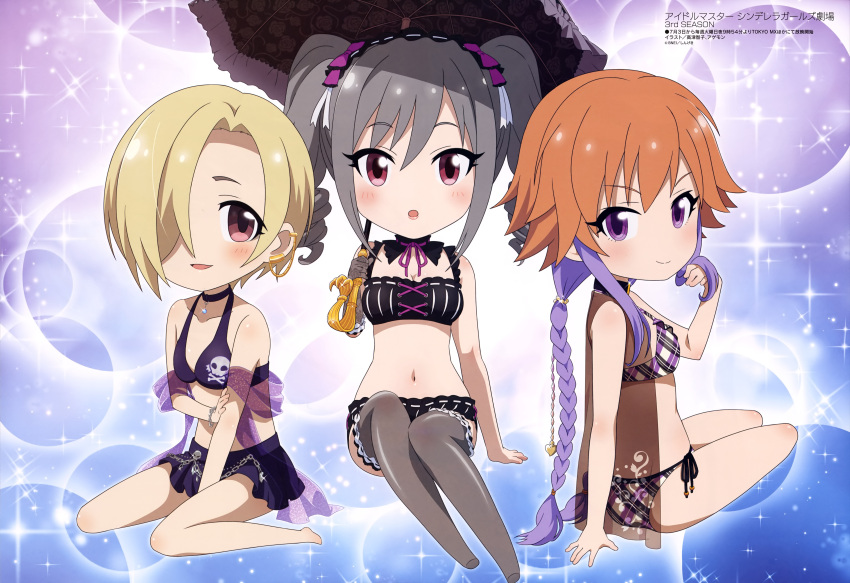 3girls, :o, absurdres, agemono, arm_support, bare_shoulders, between_legs, bikini