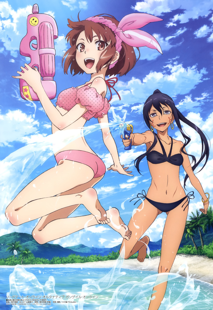 2girls, :d, absurdres, aiming, airborne, armpits, ass, bare_shoulders
