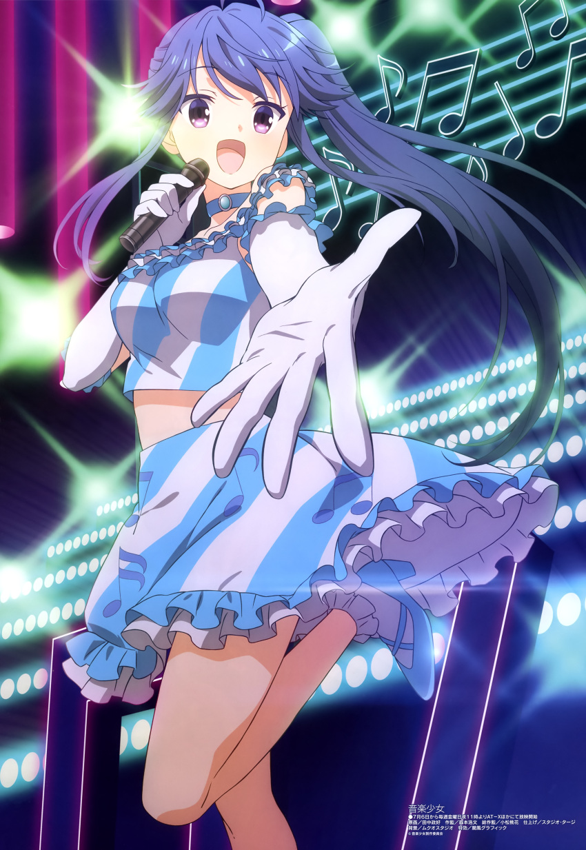 1girl, :d, absurdres, ahoge, blue_brooch, blue_choker, blue_footwear, blue_frills