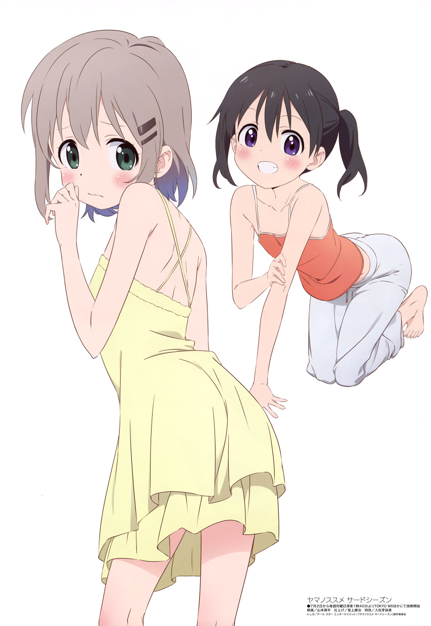 2girls, absurdres, arm_support, ass, bare_legs, bare_shoulders, barefoot, black_hair, blush, body_blush, brown_hairclip, camisole, collarbone, criss-cross_halter, dress, embarrassed, flat_chest, green_eyes, hair_between_eyes, hair_ornament, hairclip, halterneck, hand_on_own_arm, hand_up, highres, kneeling, kneepits, kuraue_hinata, layered_dress, light_brown_hair, looking_at_viewer, magazine_scan, megami, multiple_girls, official_art, orange_camisole, pants, scan, short_hair, short_twintails, shoulder_blades, simple_background, smile, spaghetti_strap, standing, teeth, twintails, violet_eyes, white_background, white_pants, yama_no_susume, yamamoto_shuuhei, yellow_dress, yukimura_aoi