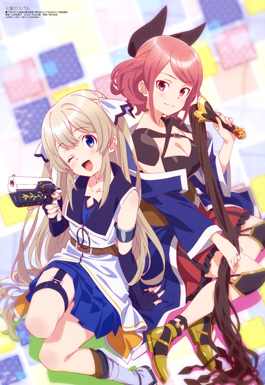 2girls, ;d, absurdres, arm_support, asymmetrical_bangs, bangs, belt, black_bow