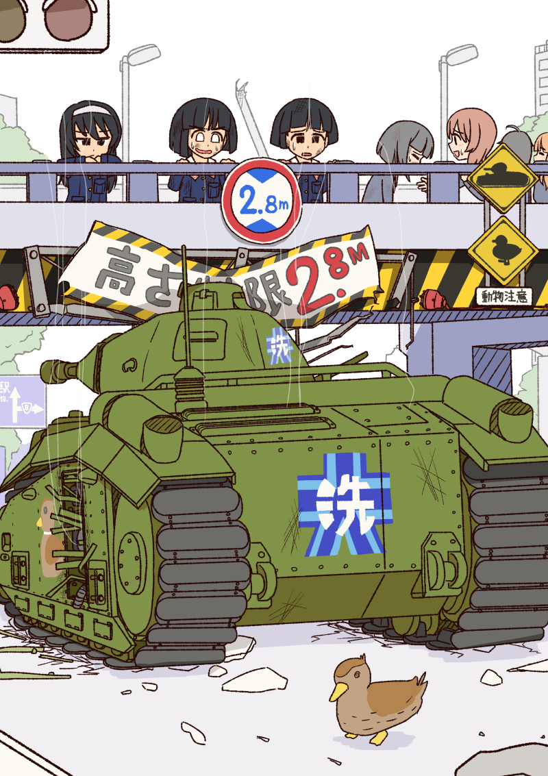 6+girls, bird, black_eyes, black_hair, blonde_hair, bridge, caterpillar_tracks, char_b1