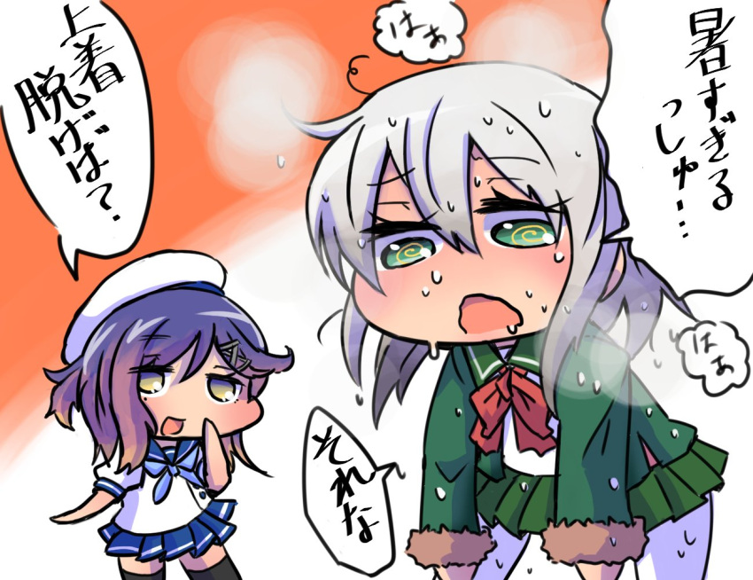 2girls, @_@, aoba_(akibajun), black_legwear, blue_neckwear, blue_skirt, commentary_request, cowboy_shot