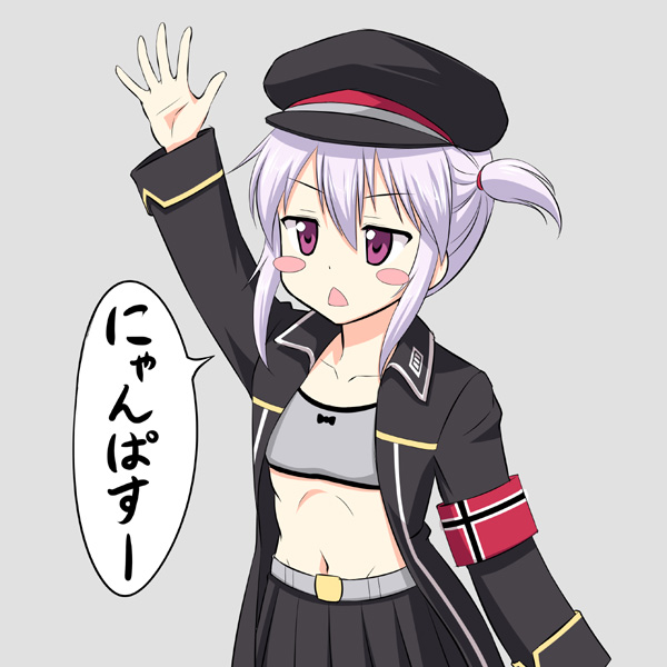 1girl, arm_up, armband, azur_lane, belt, blush_stickers, bra, collarbone