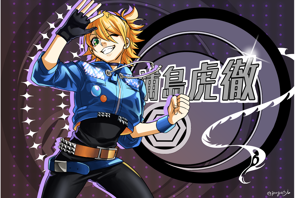 1boy, ;), belt, black_pants, buttons, character_name, cropped_jacket, green_eyes