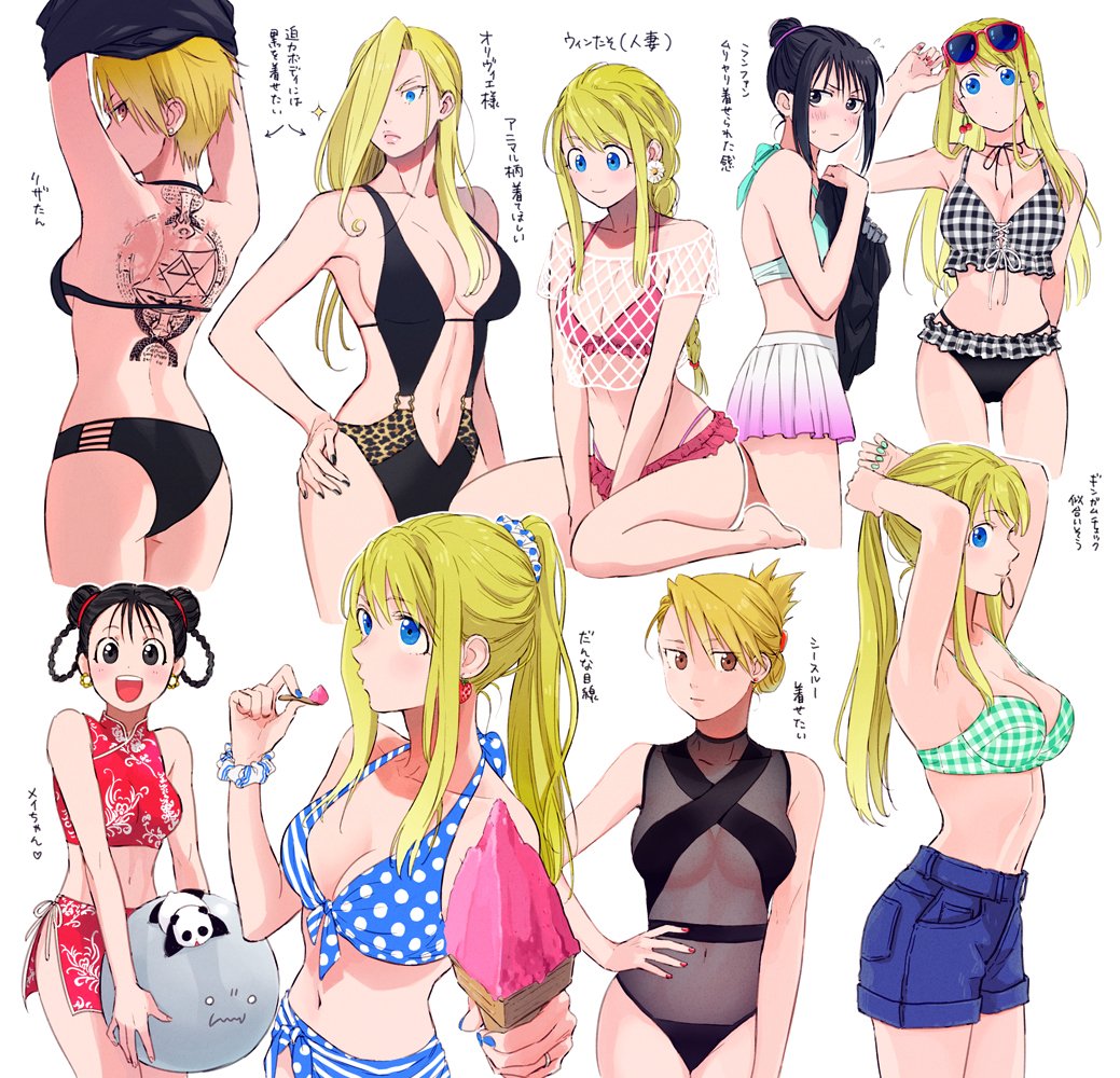 5girls, :d, alphonse_elric, alternate_costume, alternate_hairstyle, animal, animal_print, armpits