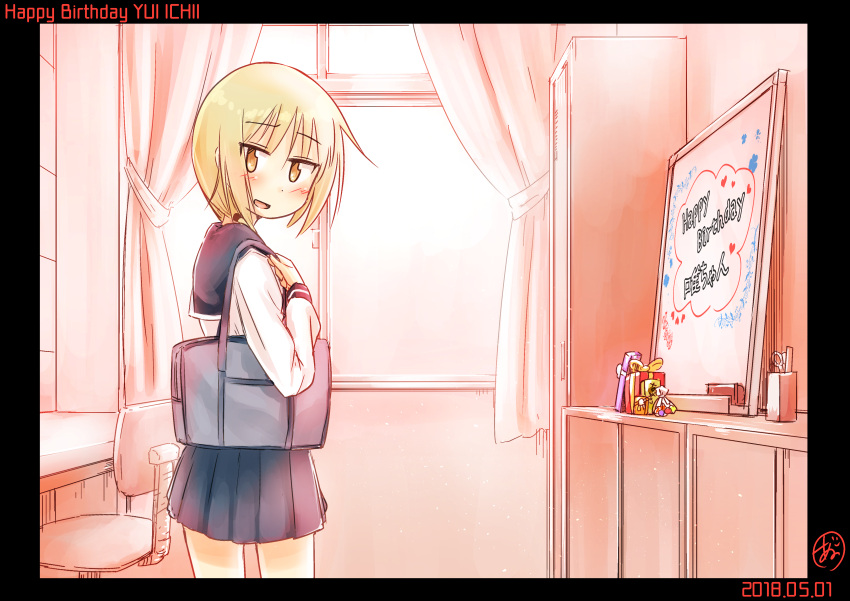 1girl, 2018, absurdres, bag, black_border, blonde_hair, blue_skirt, blush