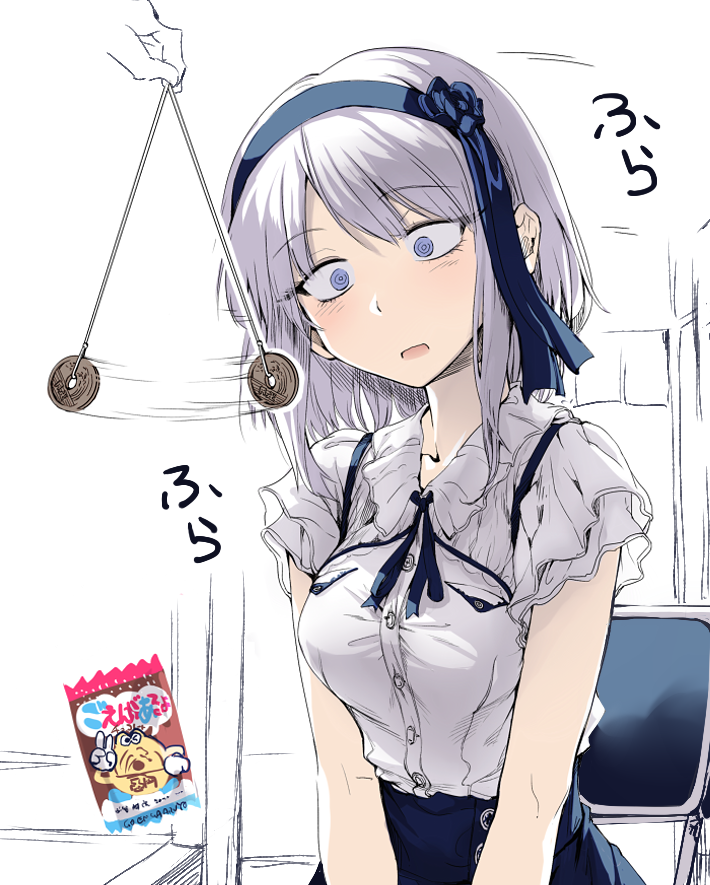 1girl, @_@, blush, breasts, buttons, chair, dagashi_kashi, eyebrows_visible_through_hair