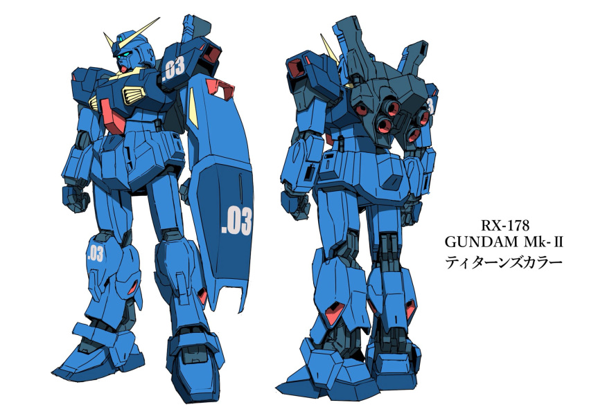 gundam, gundam_mk_ii, highres, holding, holding_shield, mecha, no_humans, shield, simple_background, solo, teikoku_jokyoku, white_background, zeta_gundam