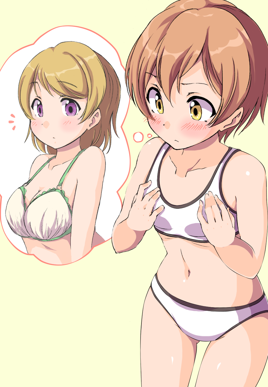 2girls, bare_legs, bare_shoulders, bra, breast_envy, collarbone, highres, hoshizora_rin