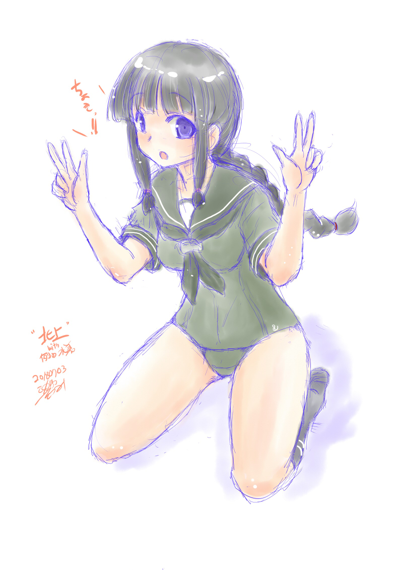 1girl, adapted_costume, alternate_color_school_swimsuit, bangs, black_eyes, black_hair, blunt_bangs, braid