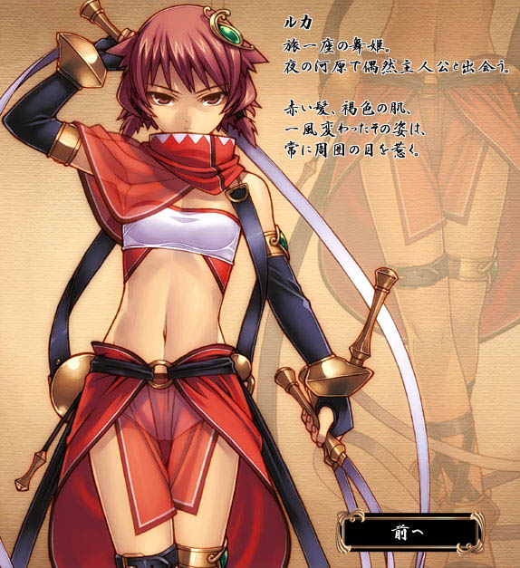 bandeau_bikini, elbow_gloves, gloves, red_eyes, red_hair, redhead, short_hair, takara_shinnosuke, tasaka_shinnosuke