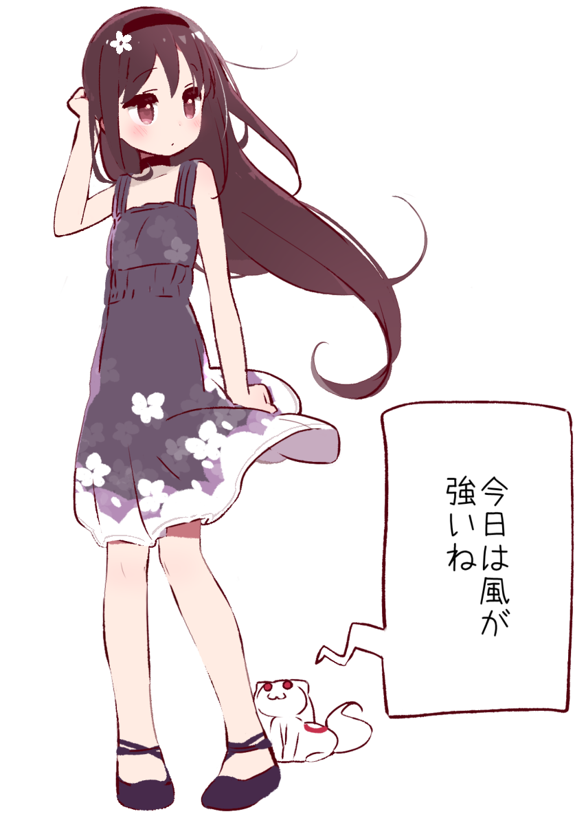 1girl, akemi_homura, blush, casual, dress, flower, full_body, hair_flower