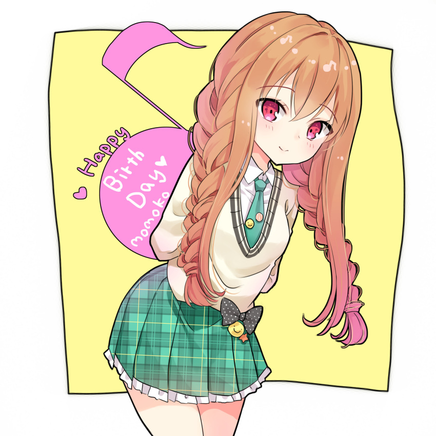 1girl, absurdres, arms_behind_back, asahina_momoko, braid, brown_hair, brown_sweater, girlfriend_(kari)