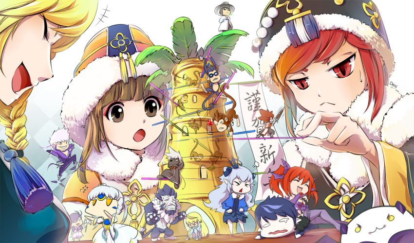 add_(elsword), aisha_(elsword), angkor_(elsword), apple, ara_han, chung_seiker, ciel_(elsword), code:_empress_(elsword)