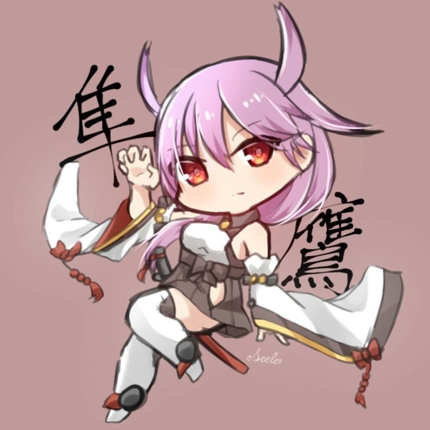 1girl, artist_name, azur_lane, character_name, chibi, claw_pose, detached_sleeves, full_body