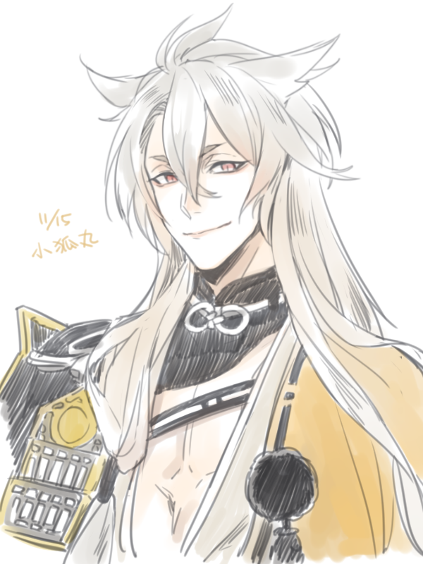 1boy, animal_ears, armor, byakuya0315, character_name, dated, fox_ears, japanese_armor