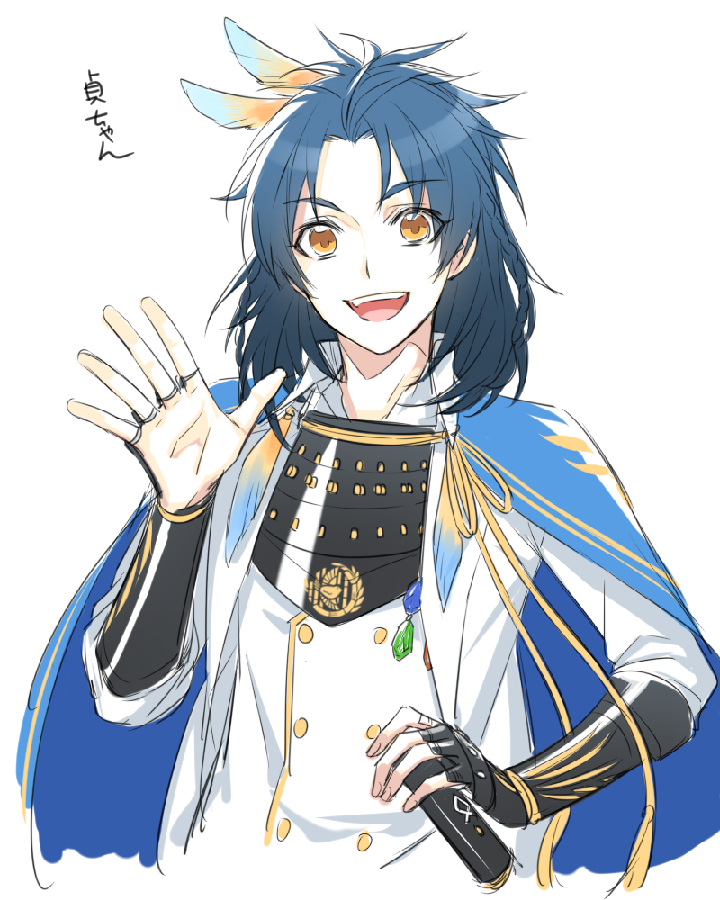 1boy, armor, bevor, blue_hair, byakuya0315, cape, character_name, dated