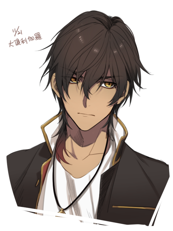 1boy, brown_hair, byakuya0315, character_name, dark_skin, dark_skinned_male, dated, gradient_hair