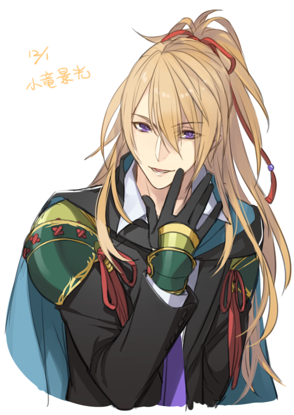 1boy, black_gloves, blonde_hair, byakuya0315, cape, character_name, dated, gloves