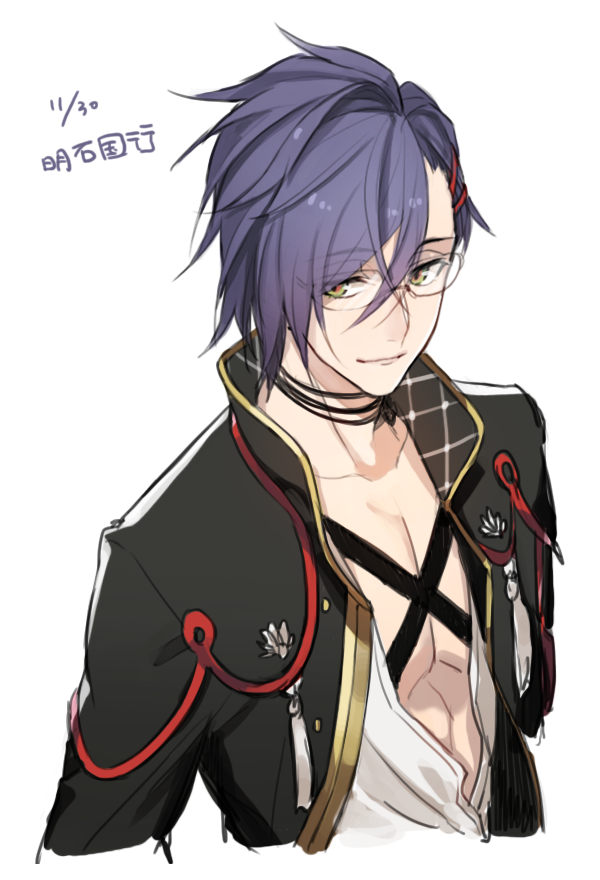 1boy, akashi_kuniyuki, byakuya0315, character_name, dated, glasses, green_eyes, hair_ornament
