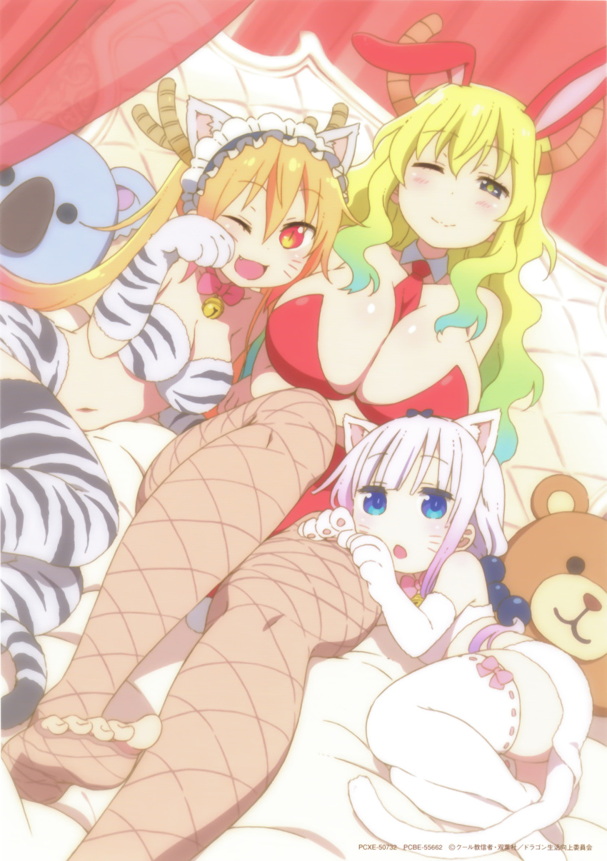 3girls, absurdres, animal_ears, animal_hands, animal_print, ass, bangs, beads
