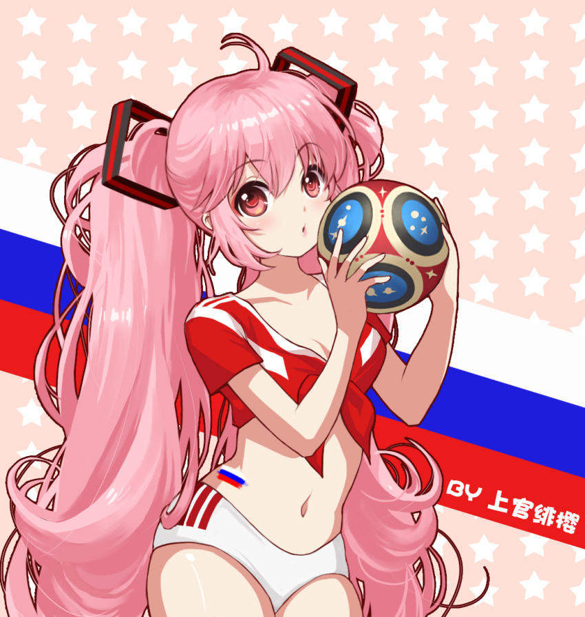 1girl, 2018_fifa_world_cup, ahoge, alternate_costume, alternate_eye_color, alternate_hair_color, ball, blush