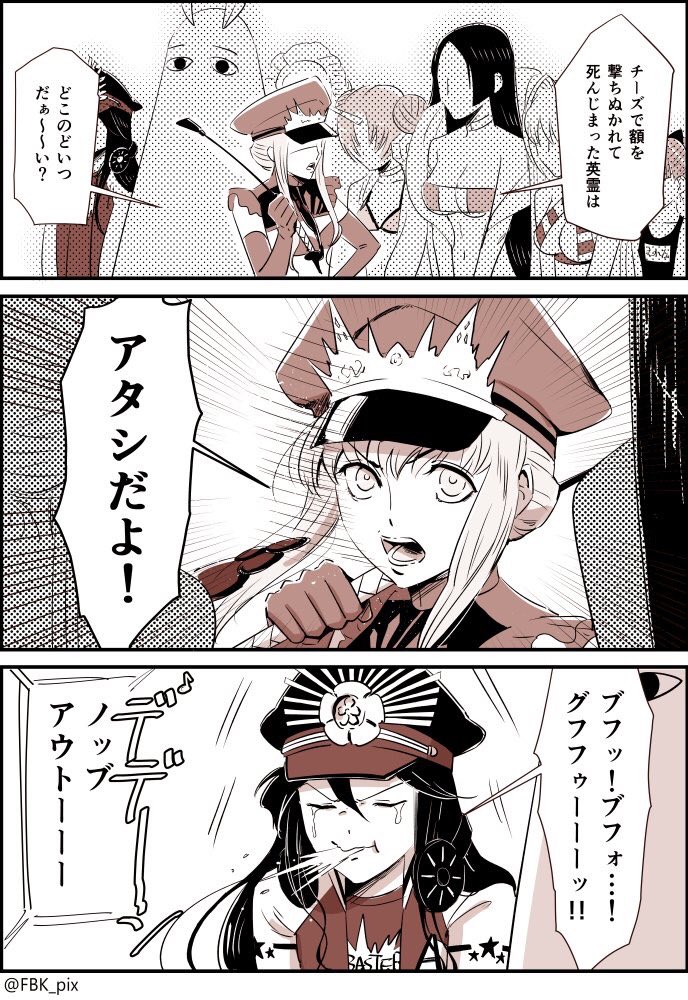 <o>_<o>, 6+girls, alluring_chief_warden_look, animal_ears, bikini, black_hair, blanket, buster_shirt