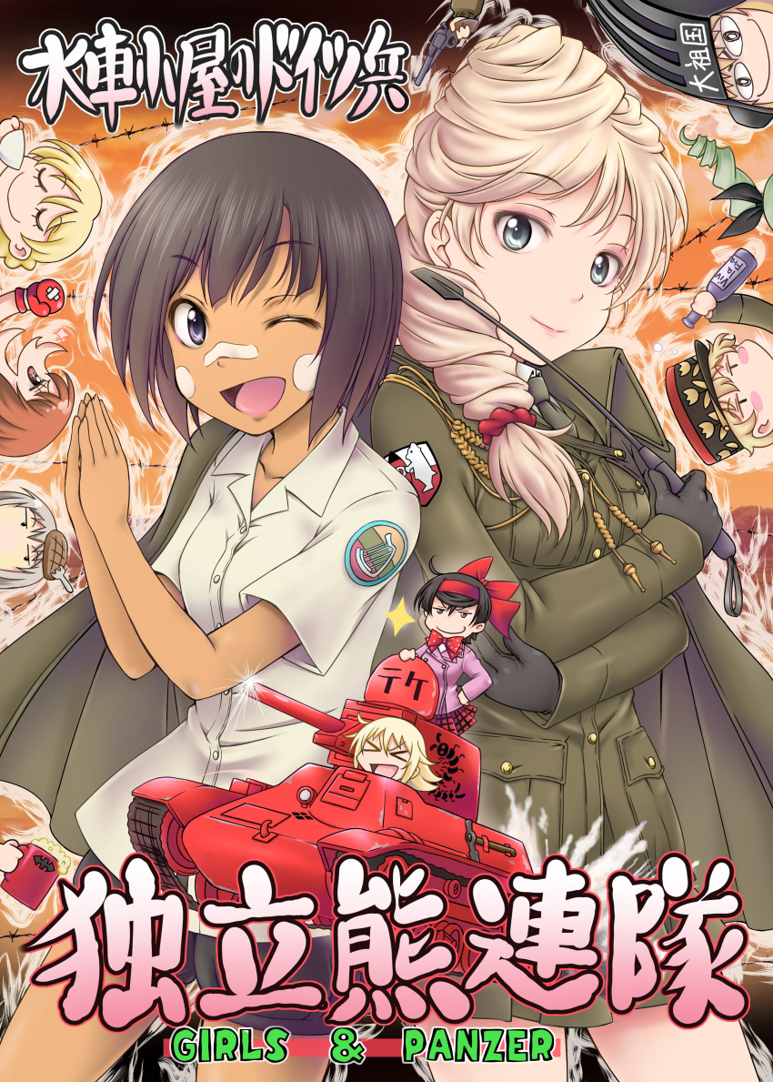 >_<, 6+girls, :d, ;d, absurdres, aiguillette, alisa_(girls_und_panzer), anchovy