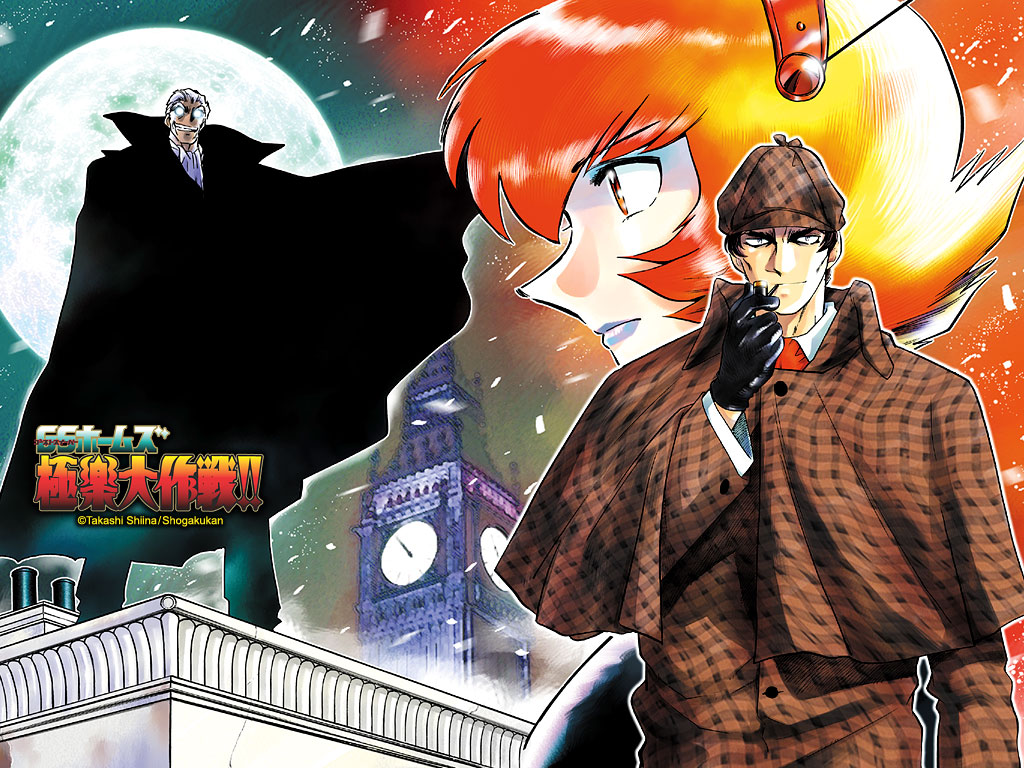 detective, dr._chaos, ghost_sweeper_mikami, hat, maria_(ghost_sweeper_mikami), official_art, pipe, sherlock_holmes