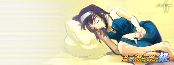 1girl, battle_moon_wars, dress, sleeping, solo, tagme, tohno_akiha, toono_akiha