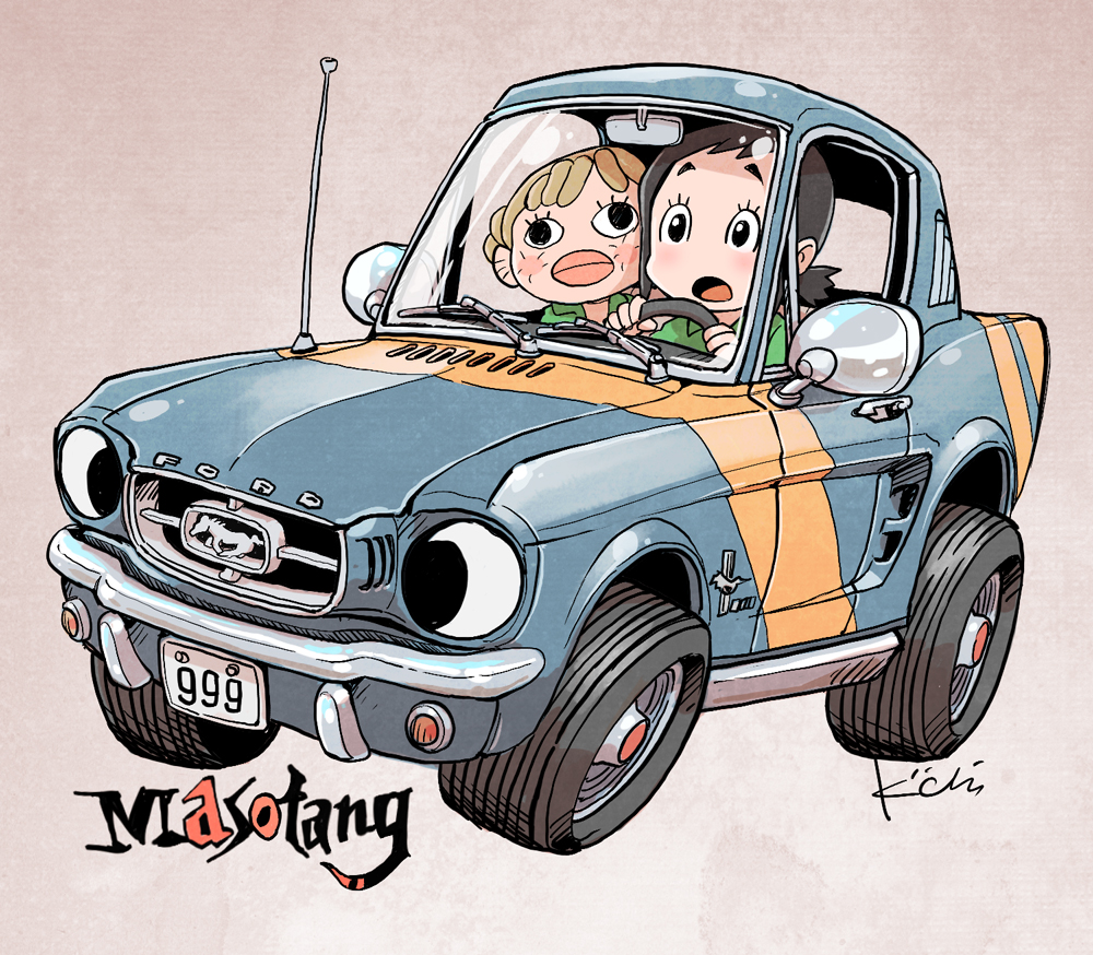 1girl, amakasu_hisone, black_eyes, black_hair, car, character_doll, doll, driving